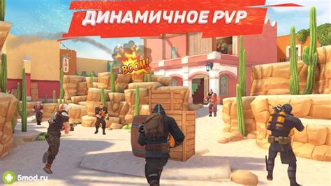 Guns of Boom MOD APK (Unlimited Ammo, No reload).